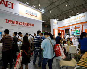 2019中國(沈陽)國際液壓裝備展覽會