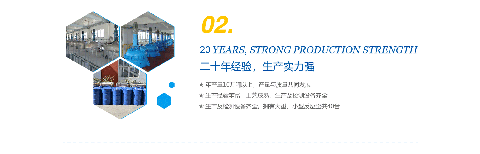 免費取樣，質(zhì)量保障