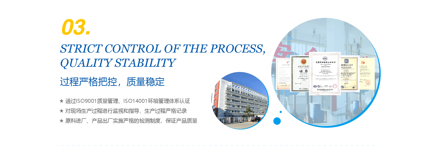 貨源充足，發(fā)貨快捷